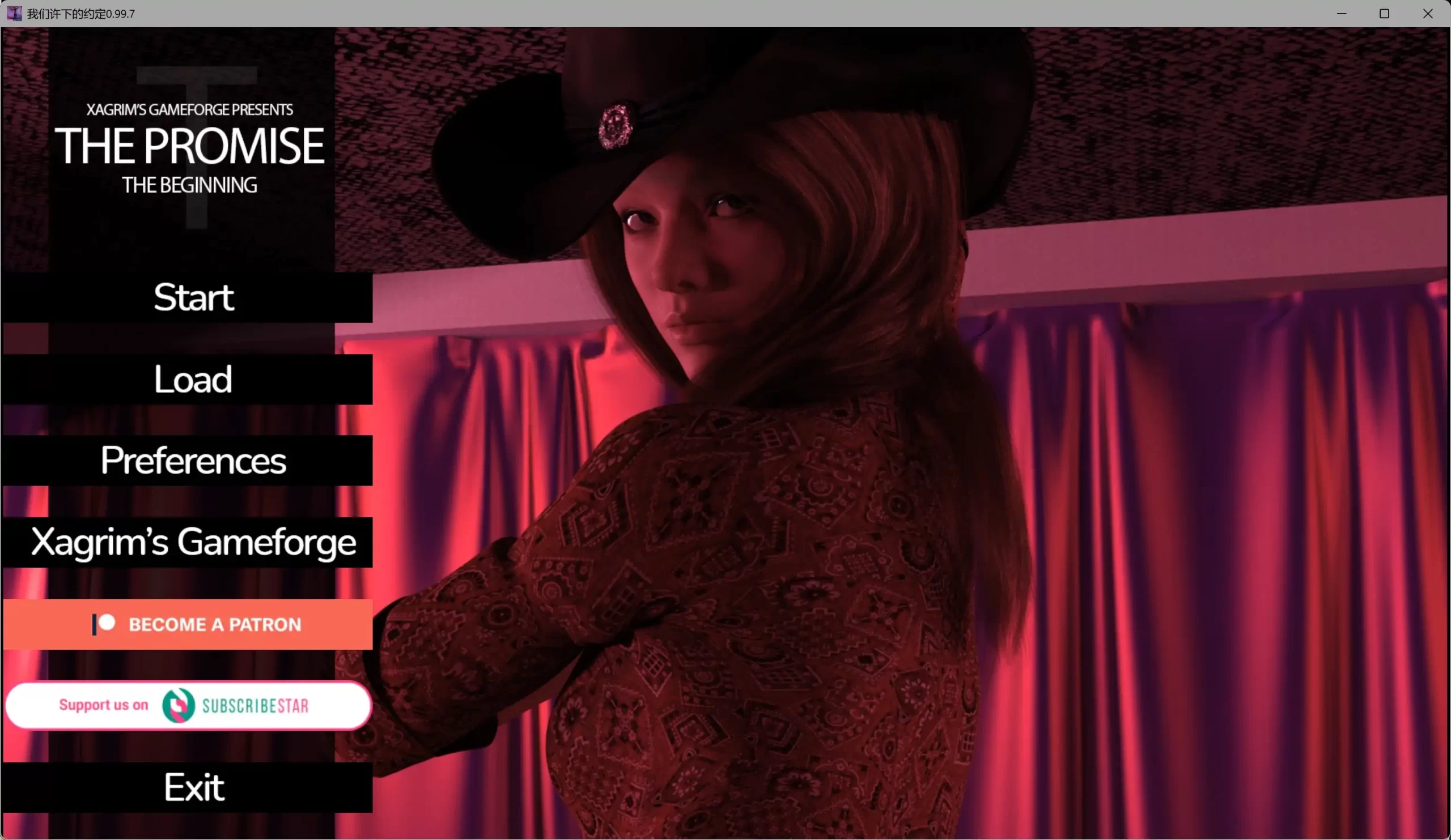 b3359我们许下的约定0.99.7 AI汉化版【PC+安卓/7.82G/更新】-11