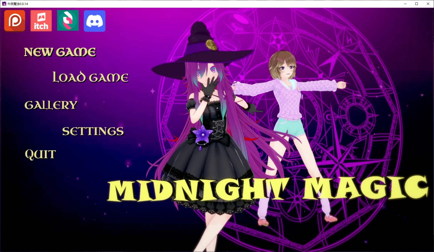 b3362午夜魔法0.0.14 AI汉化版【PC+安卓/4.6G/更新】-11