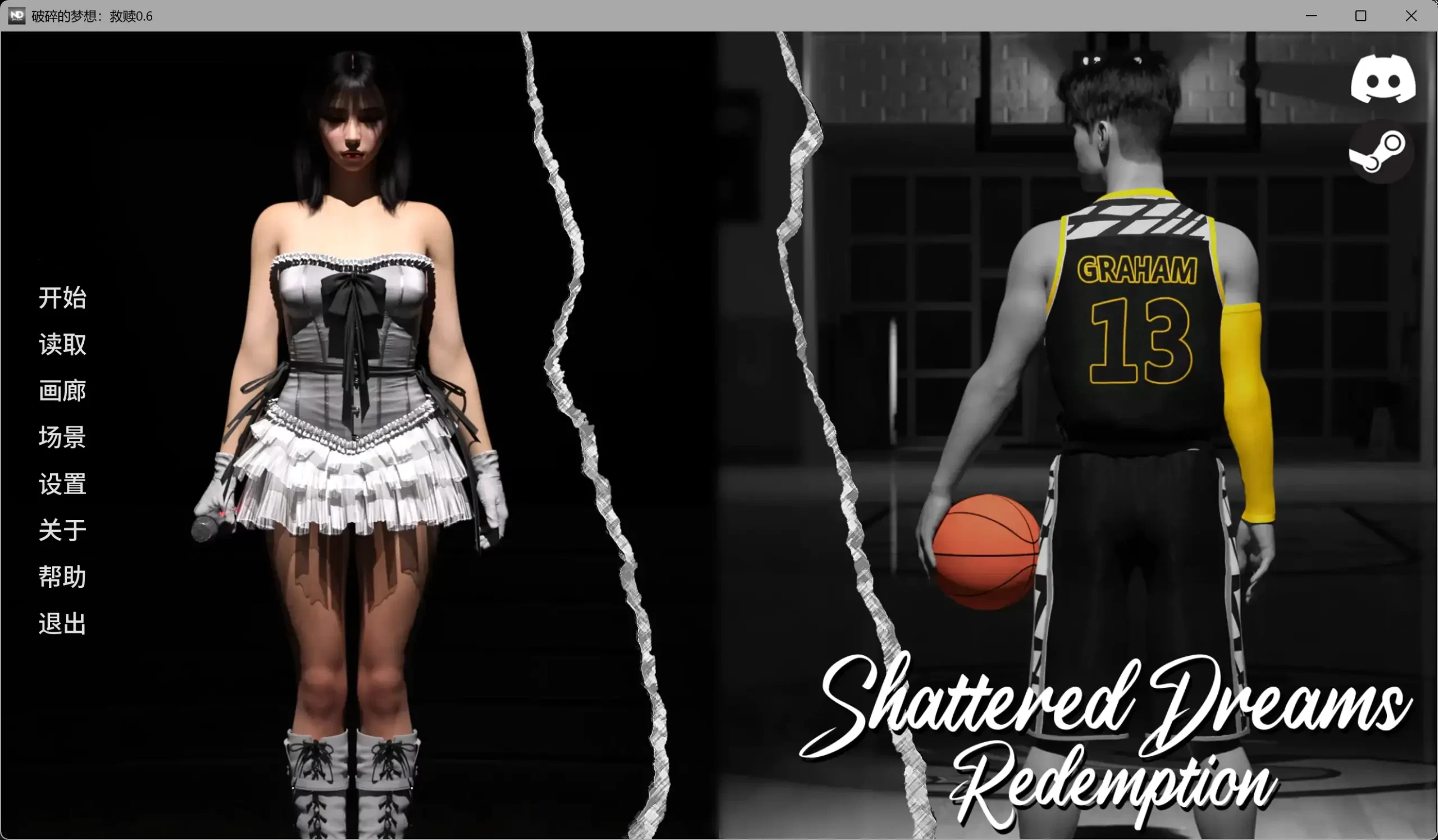 图片[2]-b3379破碎的梦想：救赎0.6 AI汉化版【PC+安卓/5.04G/更新】-11