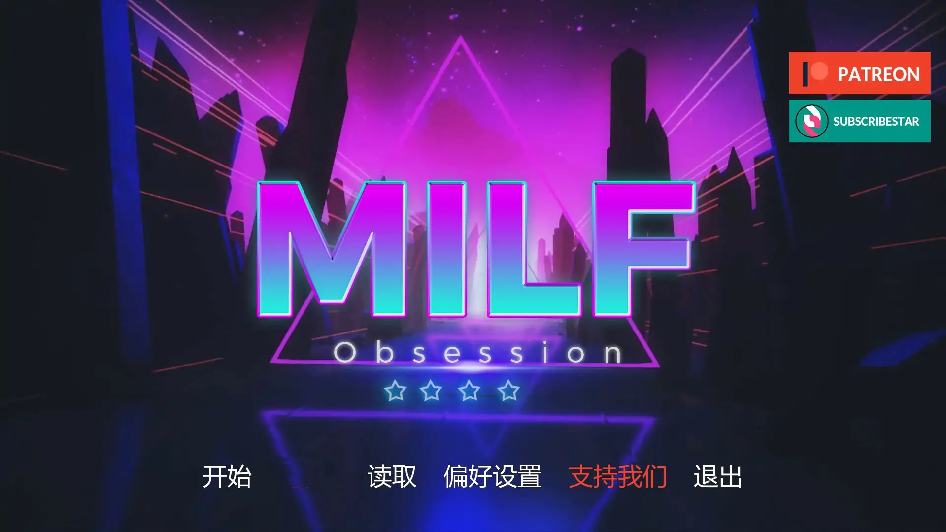 b3151熟女痴迷0.2.3 AI汉化版【PC+安卓/1.92G/更新】-11