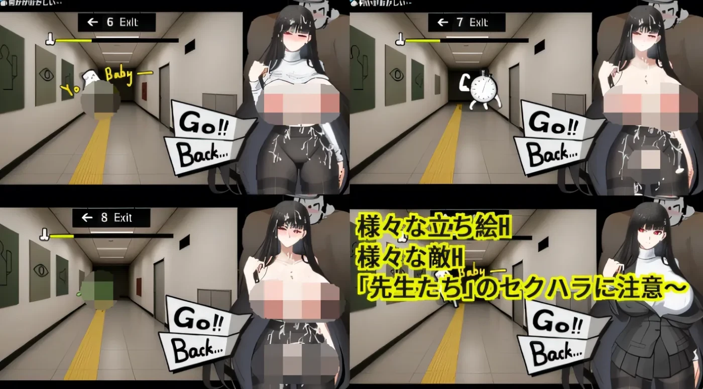 图片[3]-b3124 Cho◯ Rio 研究奶油派 云翻汉化版 [新作/280M]-11