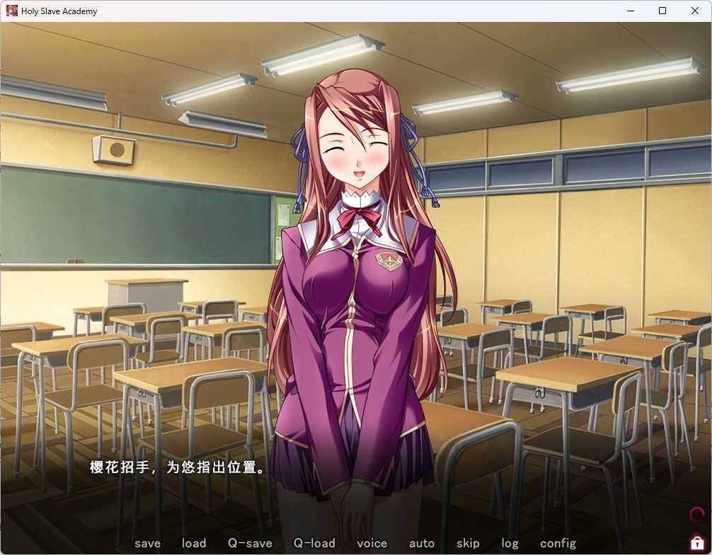 图片[4]-b5038圣奴隶学园 官方中文版  [新作/1.6G]-11