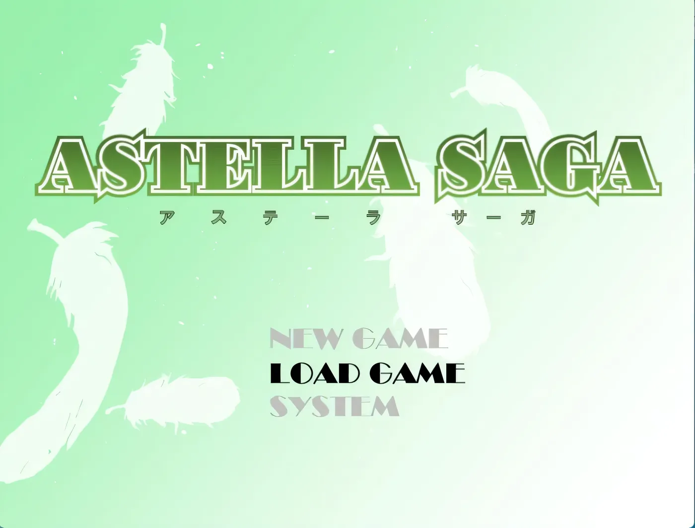 图片[2]-b3059阿斯特拉传说 挂载AI汉化+存档 [新作/1.3G]-11