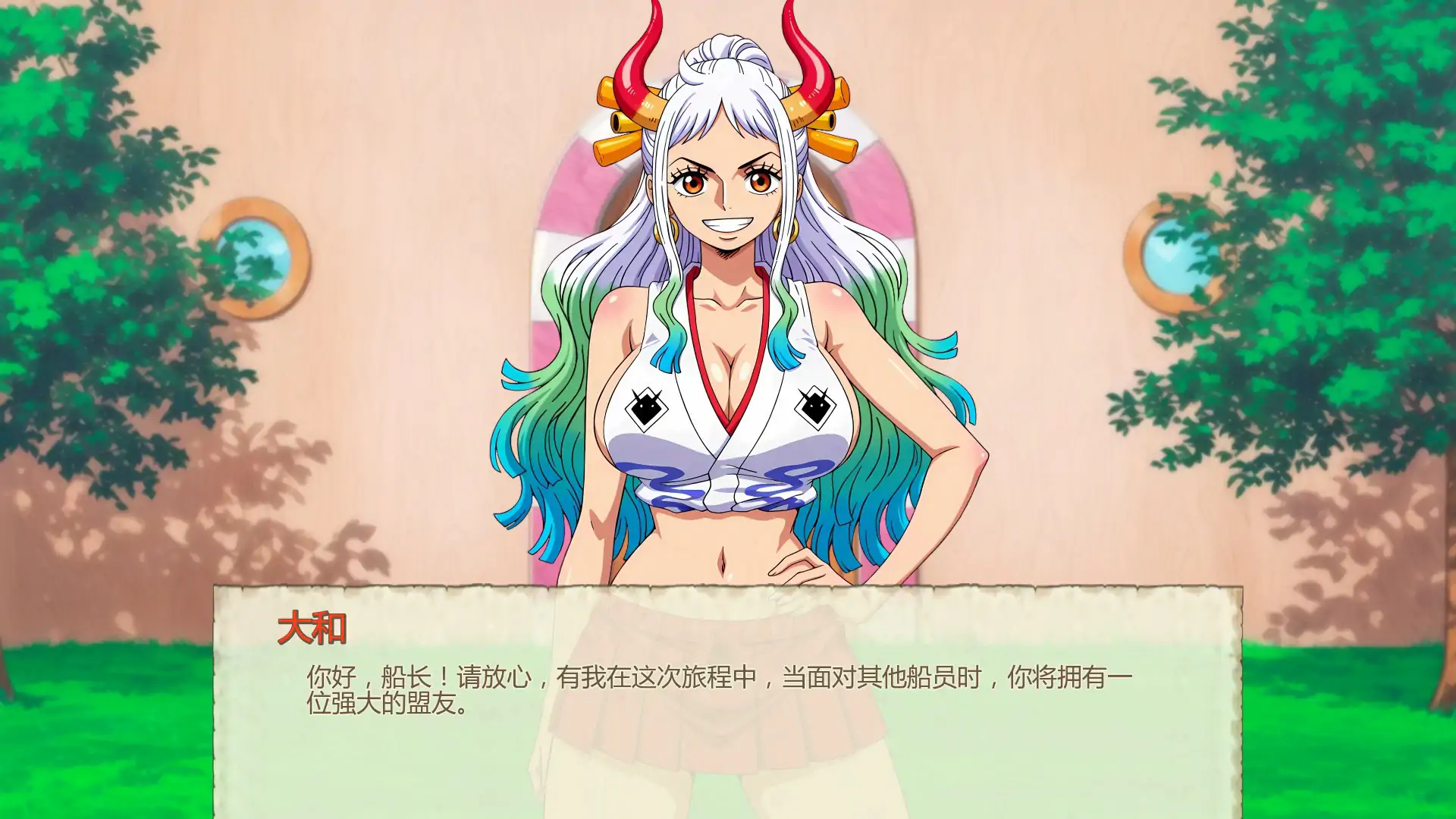 图片[3]-b3462魅海征途0.39 AI汉化版【PC+安卓/0.6G/更新】-11