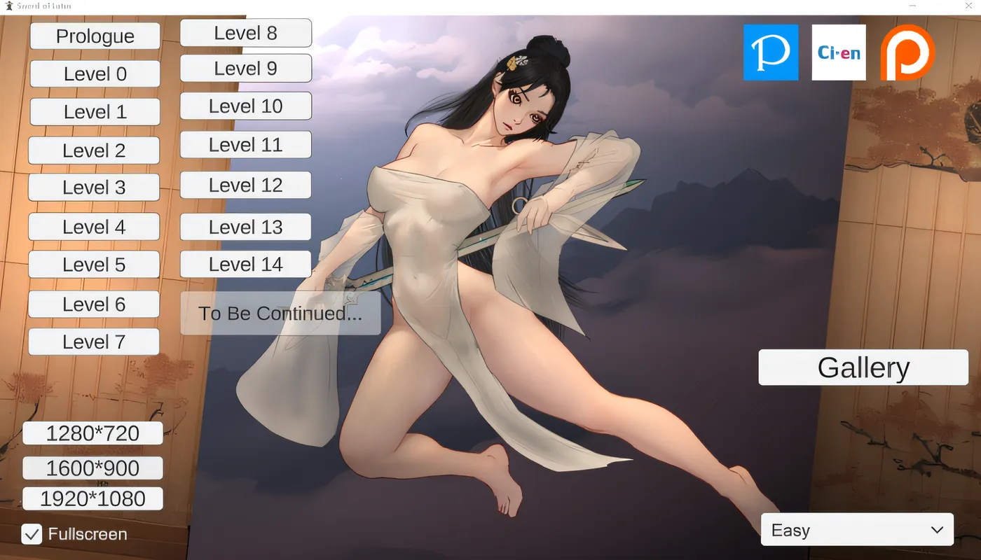 b3111玉莲之剑 Ver1.00 官方中文步兵版 [更新/200M]-11