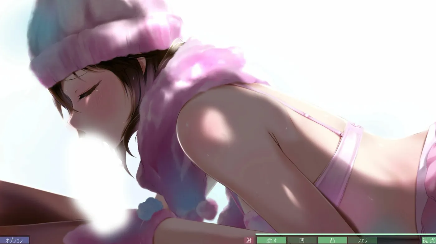 图片[2]-b3056与姐妹的梦境协程 ～眠眠Break;～ 精翻汉化版 [新作/3G]-11