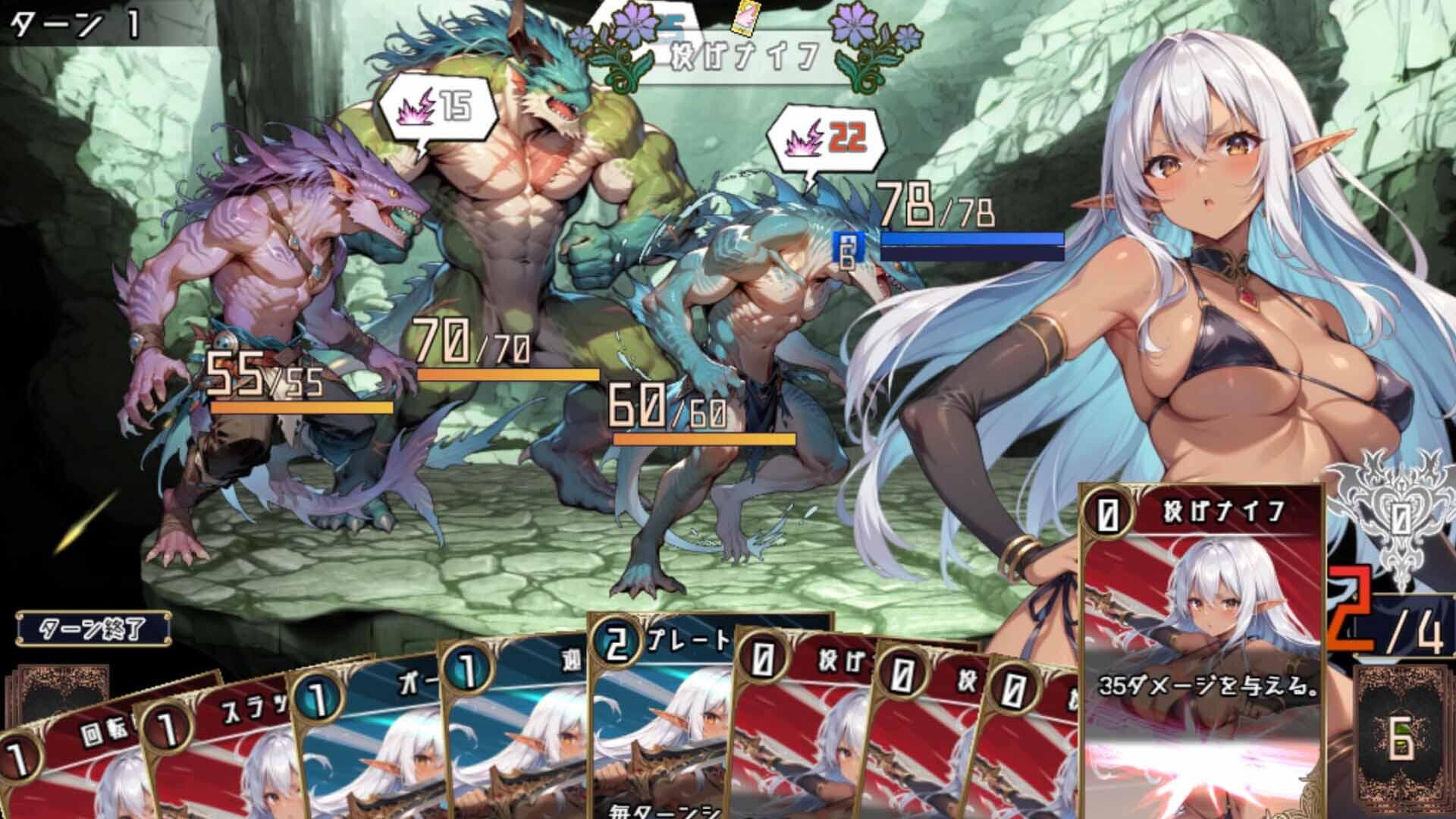 图片[2]-b3213莉蒂亚与淫欲纹章 V1.0 STEAM官中[新作/320M]-11