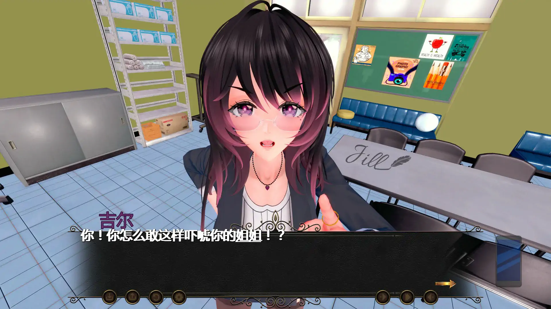 图片[2]-b3238命运之风：回溯0.7.8 AI汉化版【PC+安卓/4.51G/首发】-11