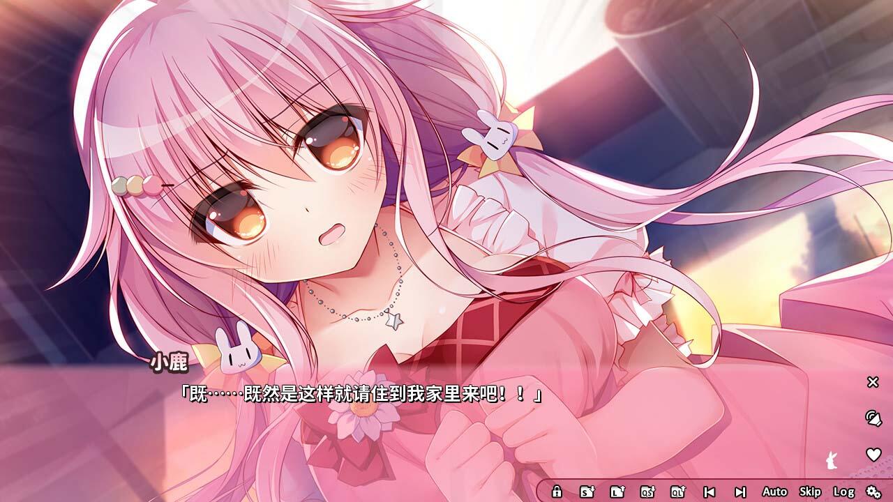 图片[2]-b3436恋爱定位Location Love同居×后辈 官方中文 [新作/3.4G]-11