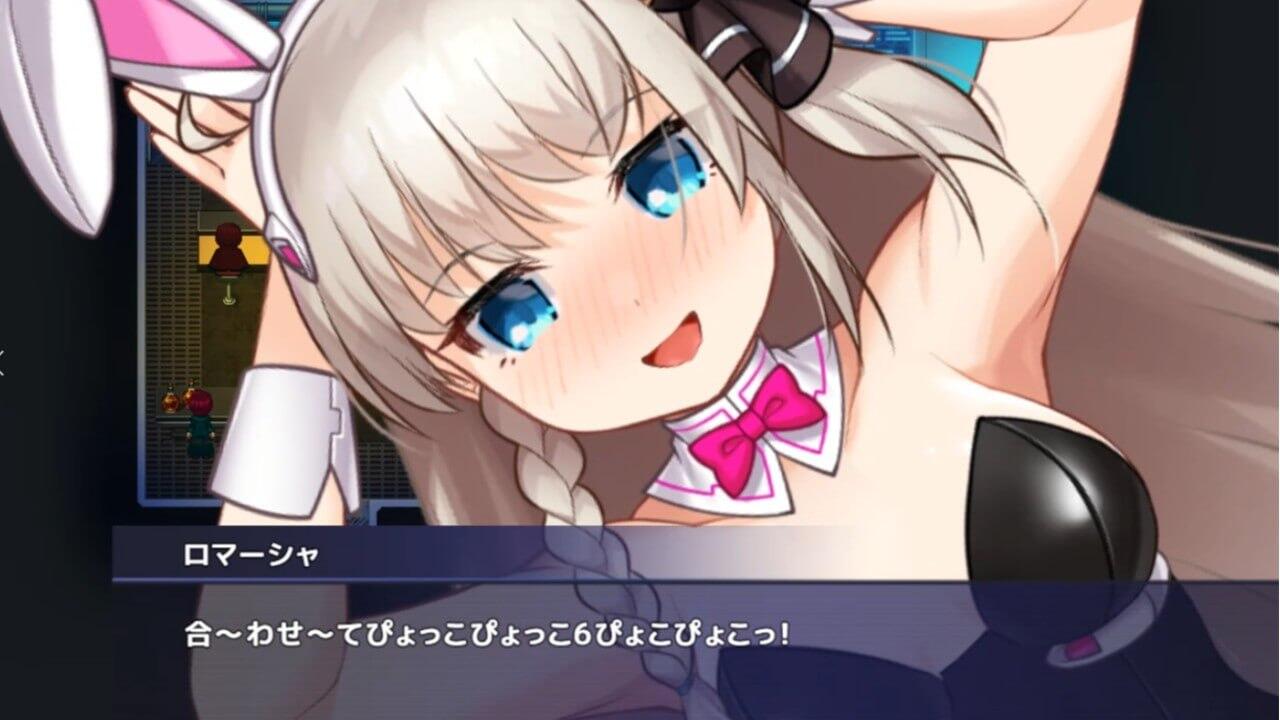 图片[2]-b7043 公主协同效应 v1.0 AI汉化 正式版[更新/2.7G]-11