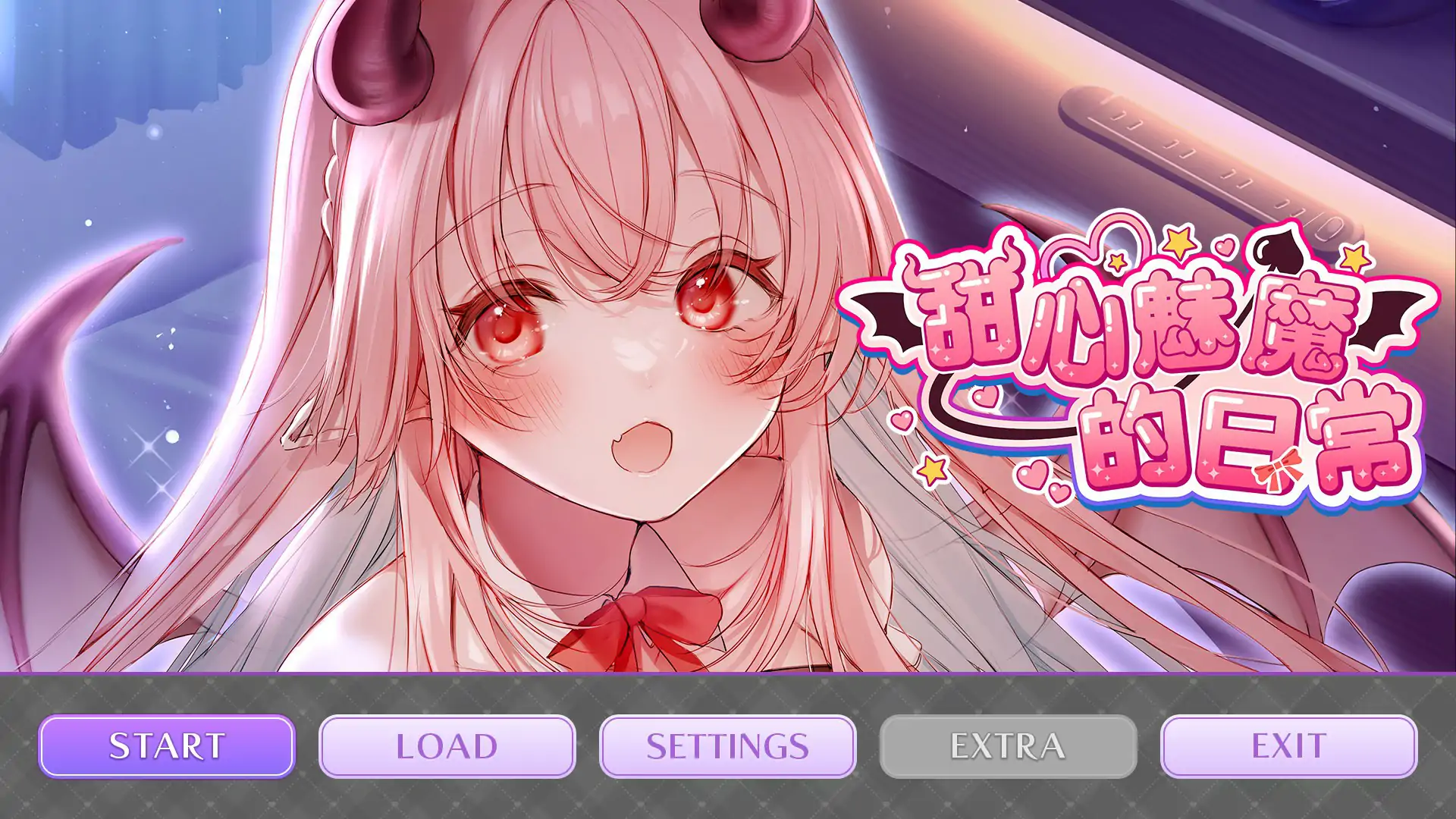 b3026甜心魅魔的日常 官方中文完结版【PC/1.65G】-11