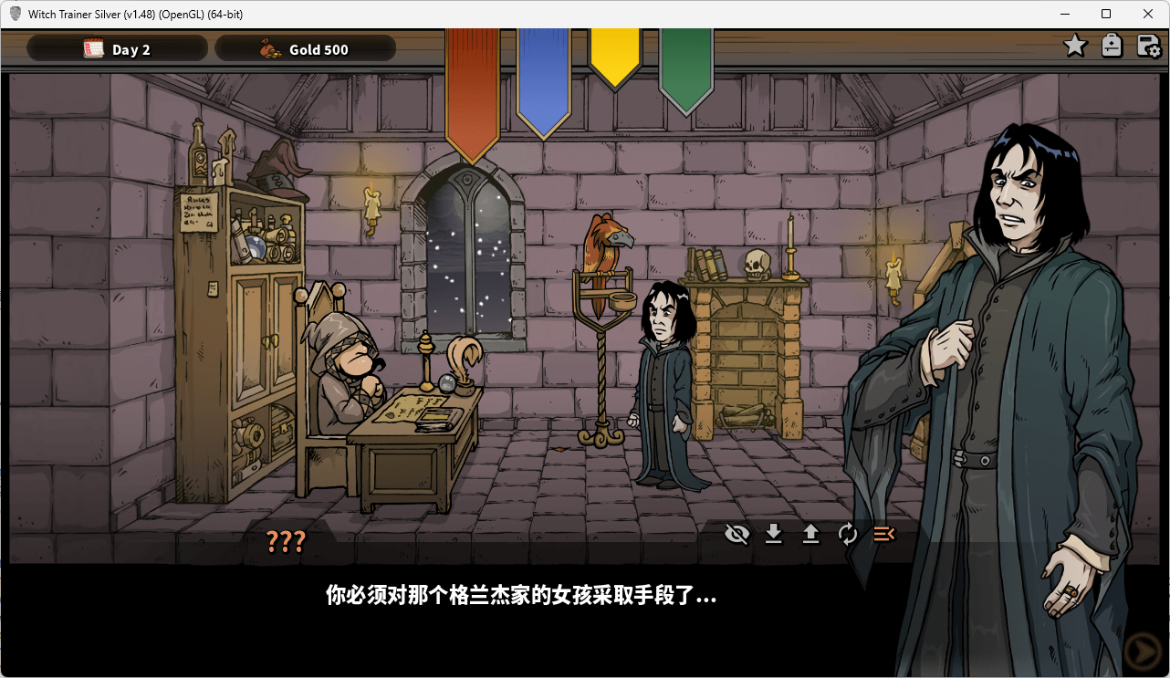 图片[5]-b5032调教赫敏 / 调教妙丽 / 女巫训练师v1.48 官中步兵版 [更新/980M][PC+安卓]-11