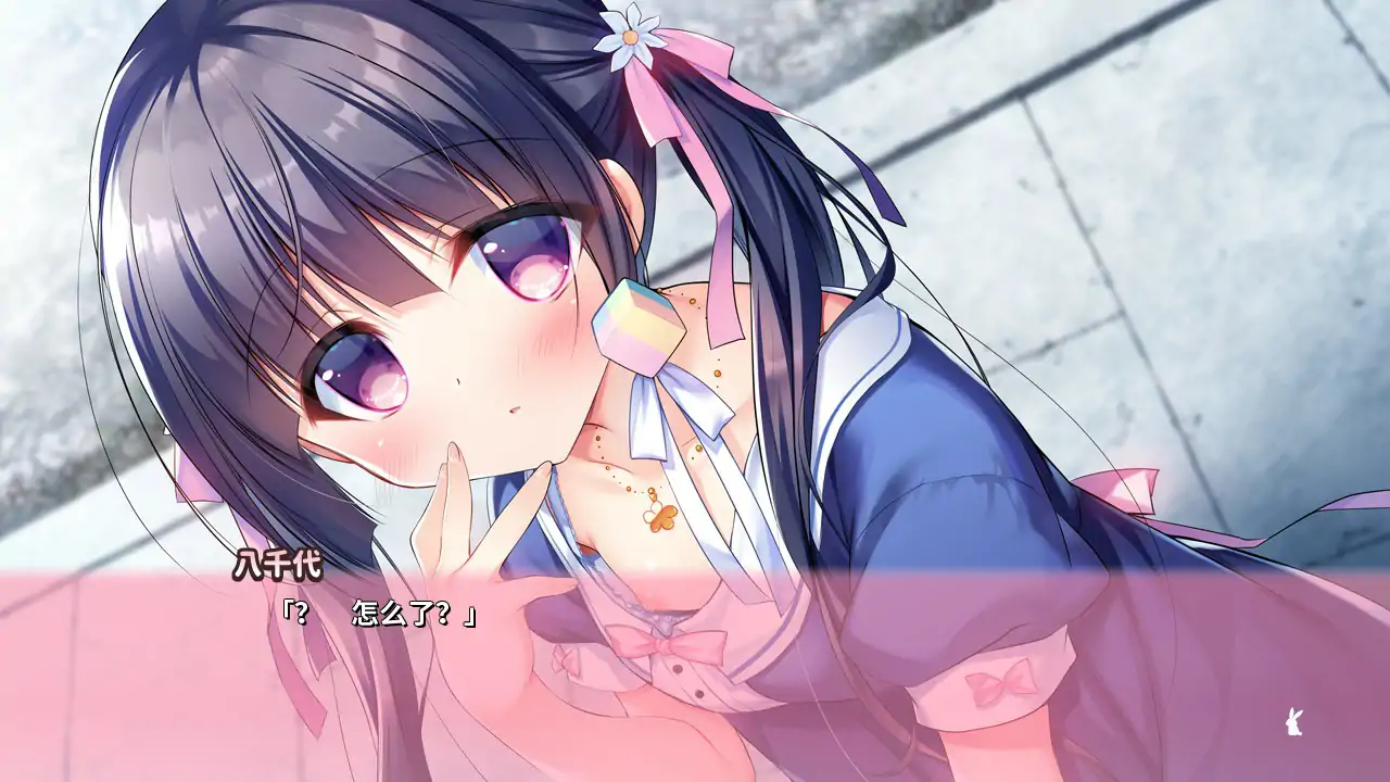 图片[6]-b3371恋爱定位 神社×前辈 官方中文步兵版【PC/1.93G】-11