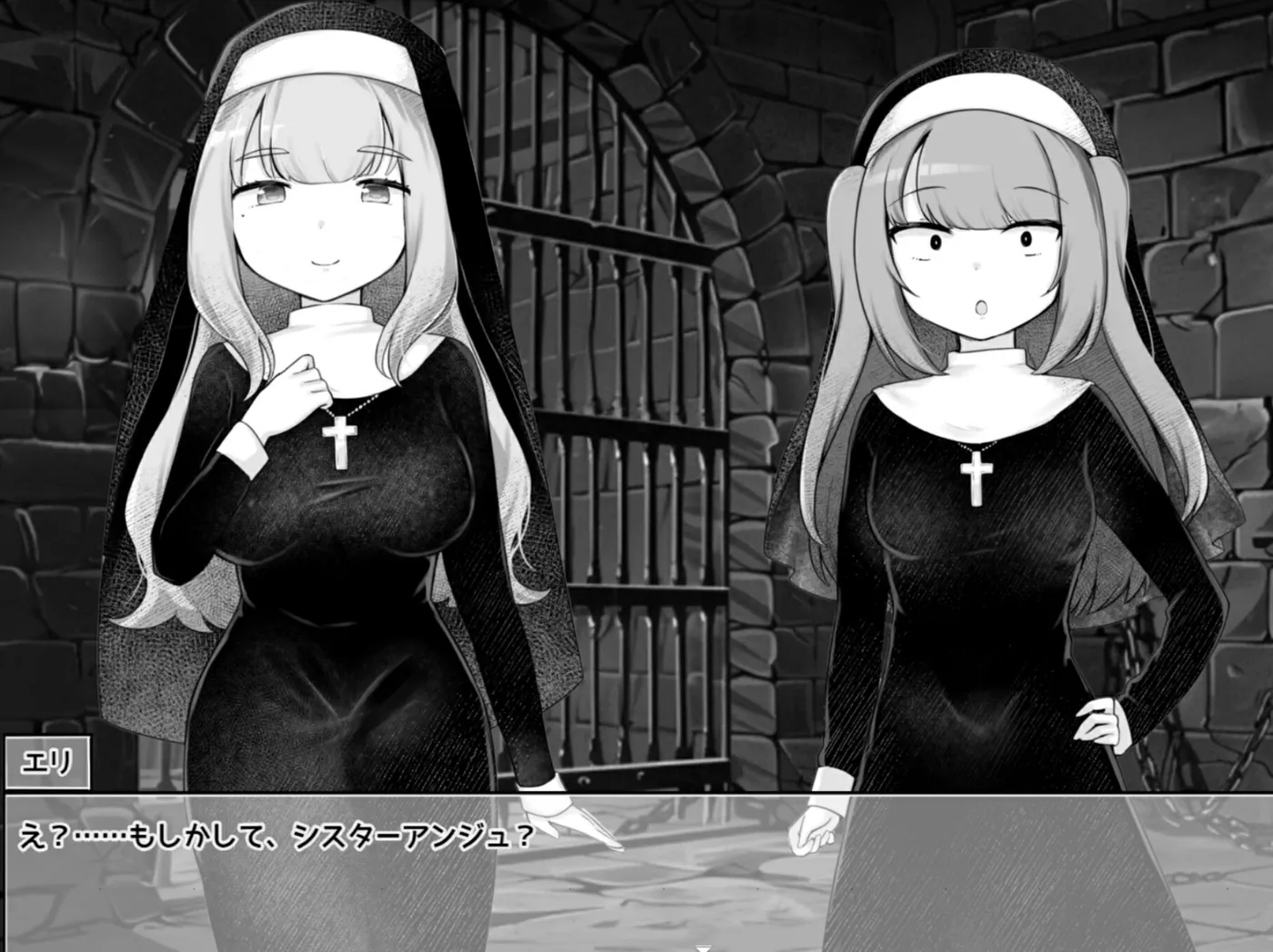 图片[2]-b3177 Sister’s Libido ~異端審問官になって罪を犯した聖女たちを捕えてお仕置きするゲーム~Ver1.01 AI汉化版 [更新/350M]-11