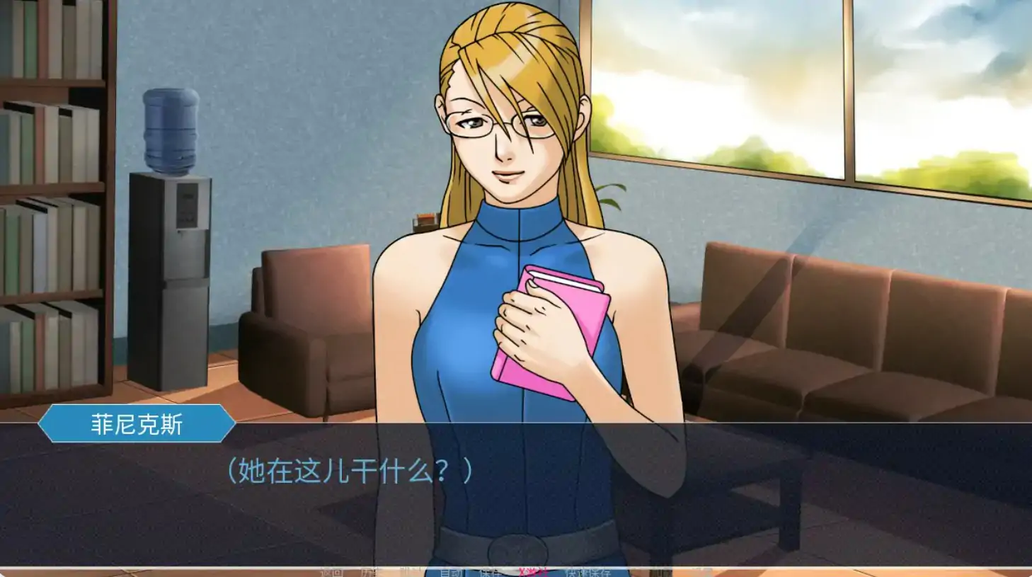 图片[5]-b3129玛雅的任务0.6a AI汉化版【PC+安卓/2.2G/更新】-11