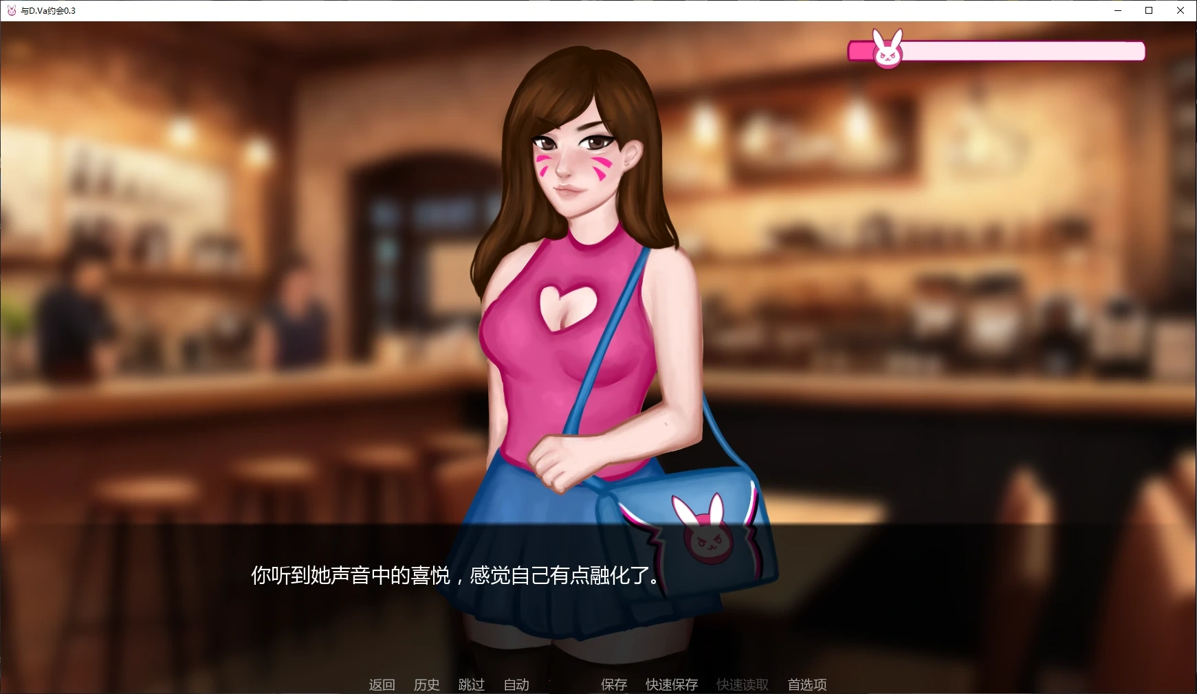 图片[3]-b3395与D.Va约会0.3 AI汉化版【PC+安卓/3.2G/更新】-11