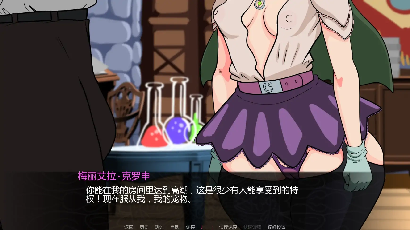 图片[3]-b3222播种诅咒v0.9.0 AI汉化版【PC+安卓/0.93G/更新】-11