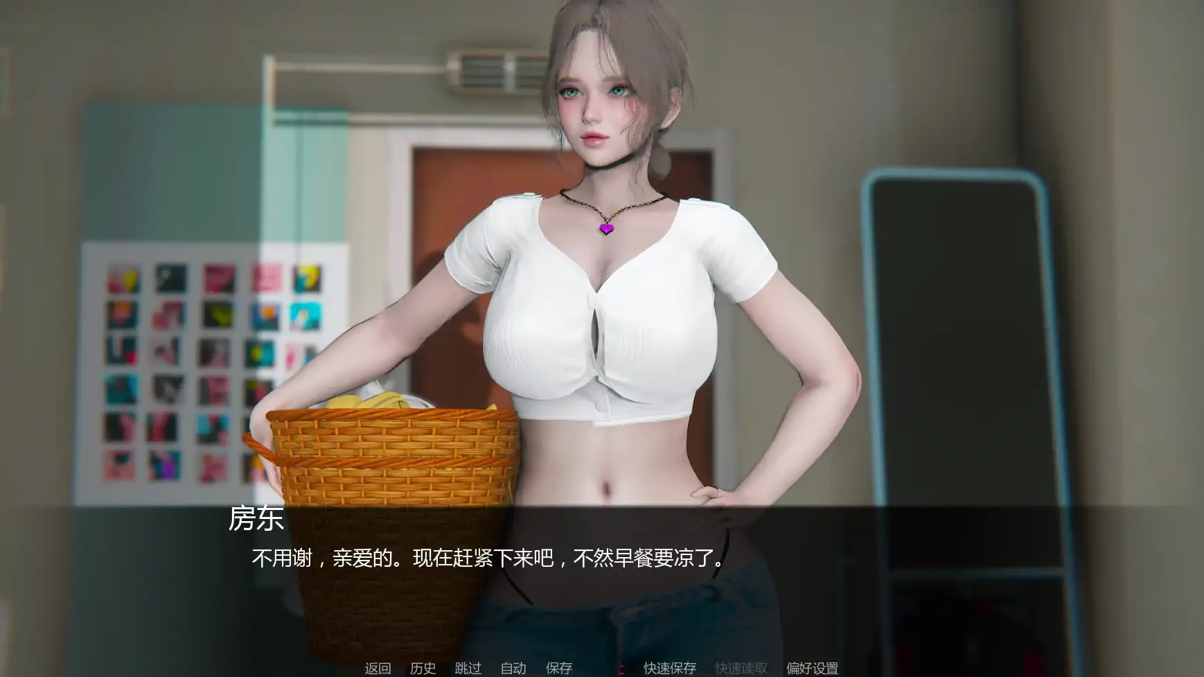 图片[3]-b3224追逐欲望v0.15 AI汉化版【PC+安卓/3.30G/更新】-11