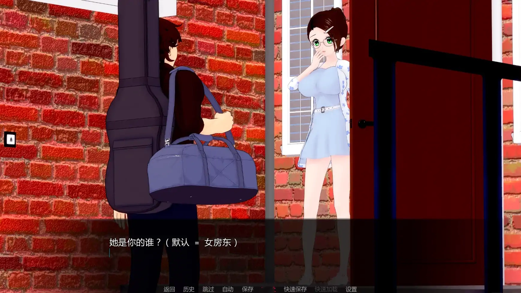 图片[3]-b3134完美时机v0.03 AI汉化版【PC+安卓/2.95G/更新】-11