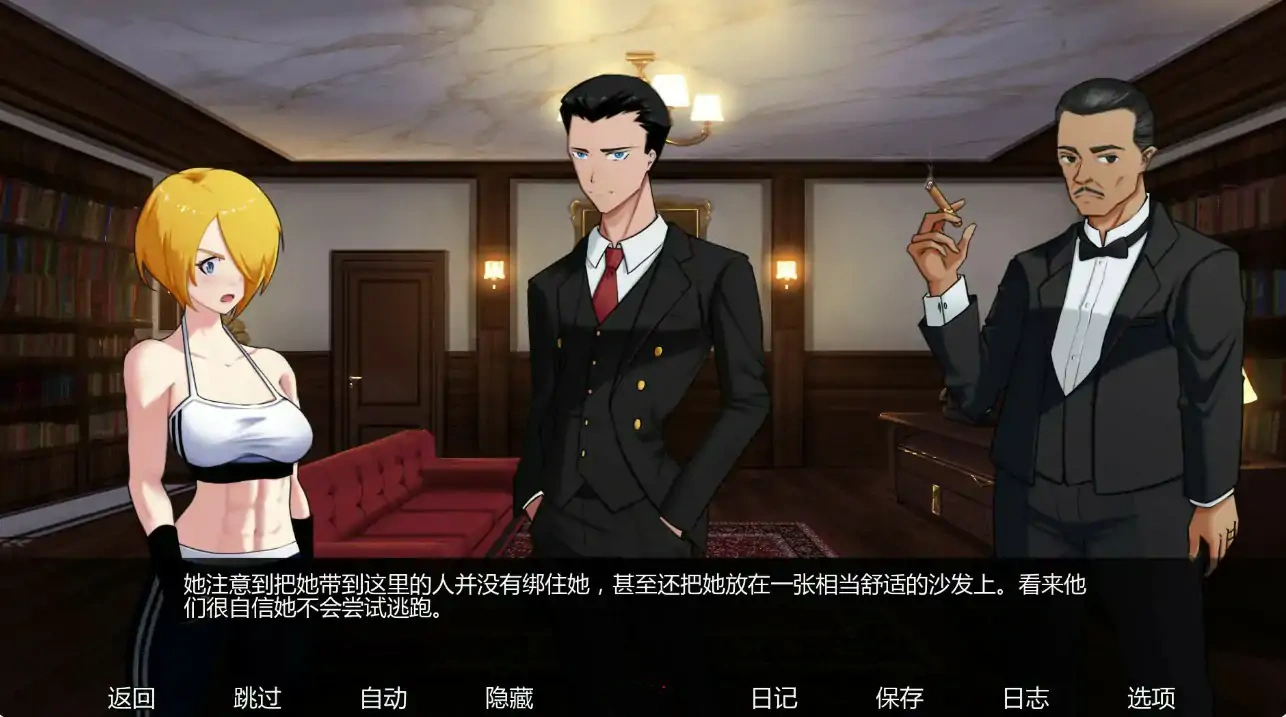 图片[3]-b3414欲望大乱斗0.2 AI汉化版【PC+安卓/0.79G/更新】-11