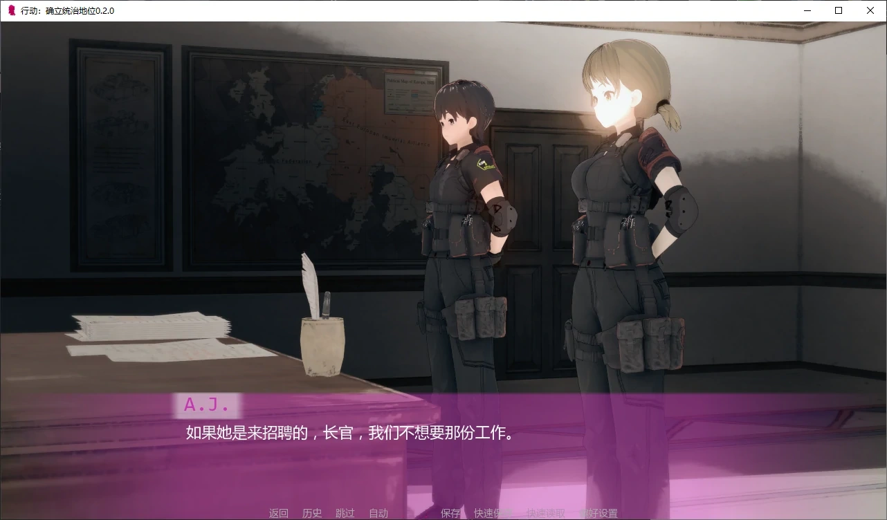 图片[3]-b3426行动：确立统治地位0.2.0 AI汉化版【PC+安卓/2.5G/更新】-11