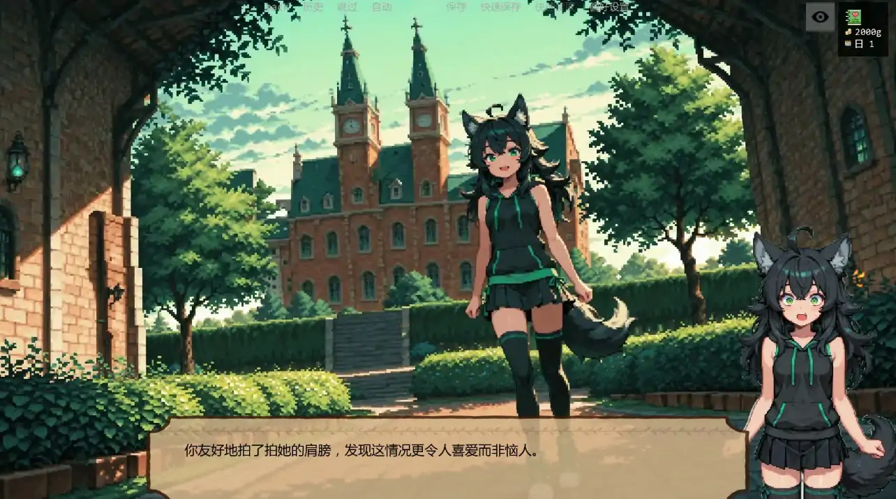 图片[3]-b3473低语账本0.3.4 AI汉化版【PC+安卓/0.88G/更新】-11