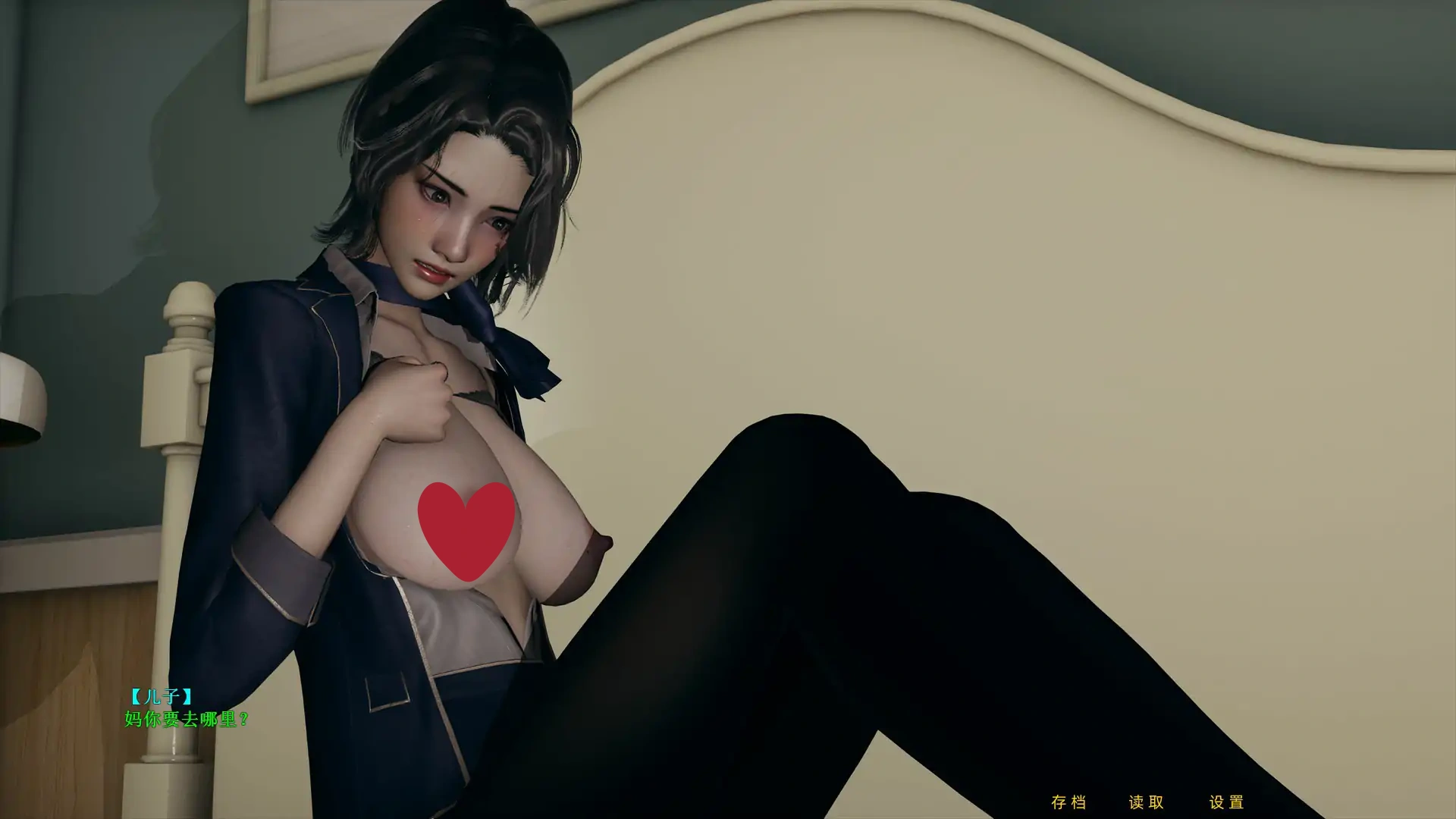 图片[5]-b3502航空公司的丝袜艳母 1+2 官方中文版【PC/2G更新】-11