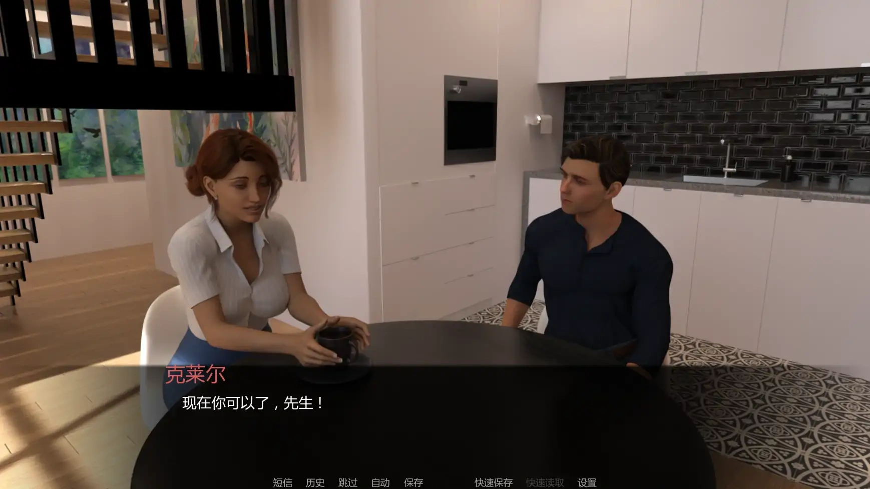 图片[3]-b3508焦虑不安v0.61 AI汉化版【PC+安卓/1.85G/更新】-11