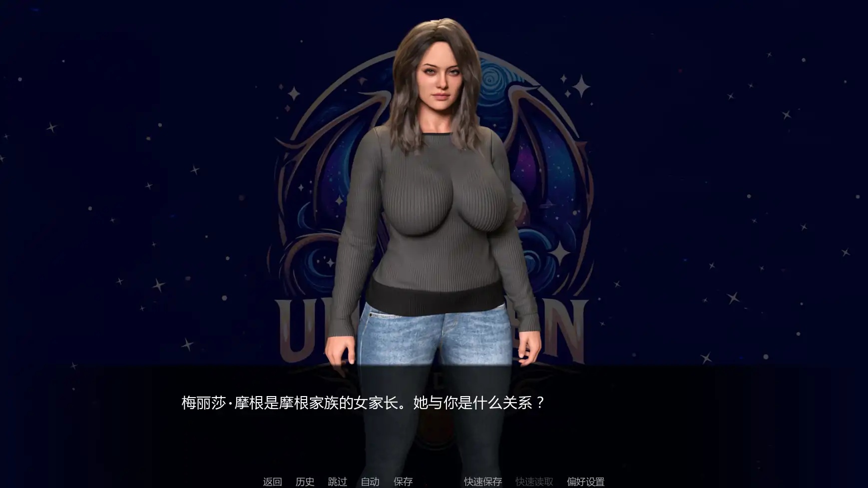 图片[2]-b3072摔跤王朝v0.3 AI汉化版【PC+安卓/4.68G/更新】-11