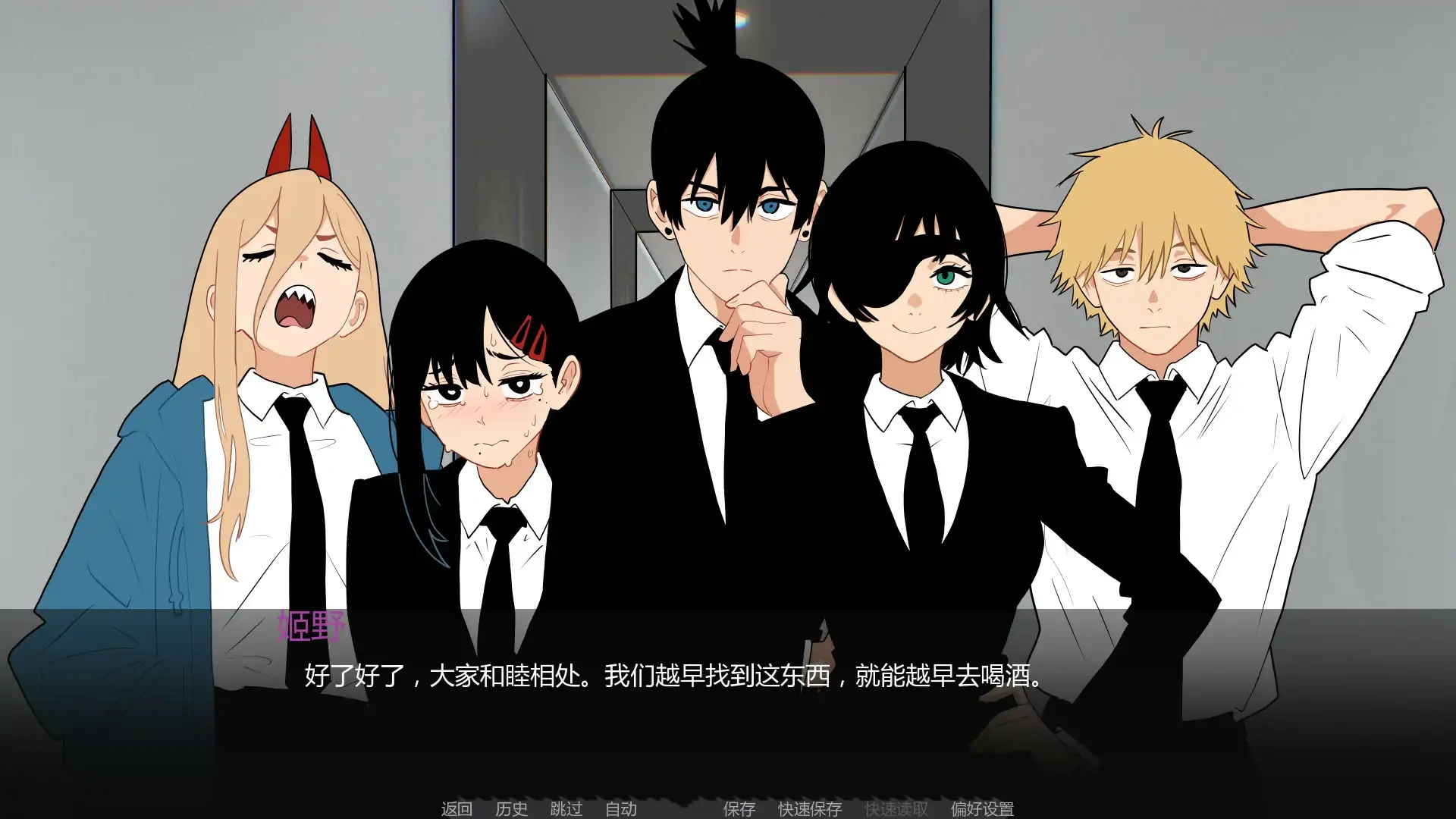 图片[3]-b3297恶魔猎手训练师0.4b AI汉化版【PC+安卓/0.3G/更新】-11