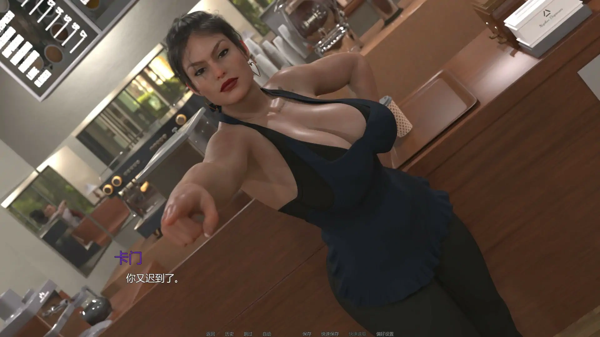 图片[4]-b3151熟女痴迷0.2.3 AI汉化版【PC+安卓/1.92G/更新】-11