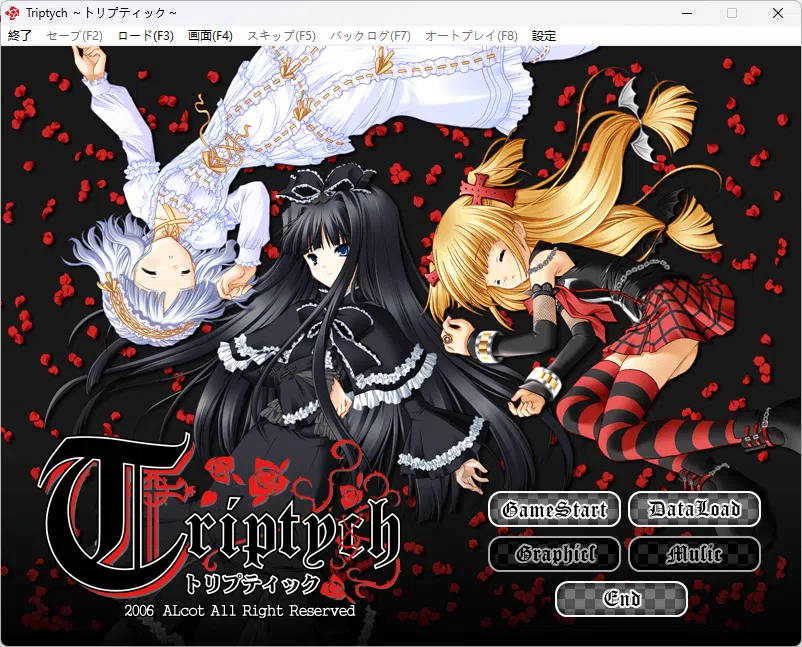 b5008 Triptych AI汉化版[新作/1.8G]-11