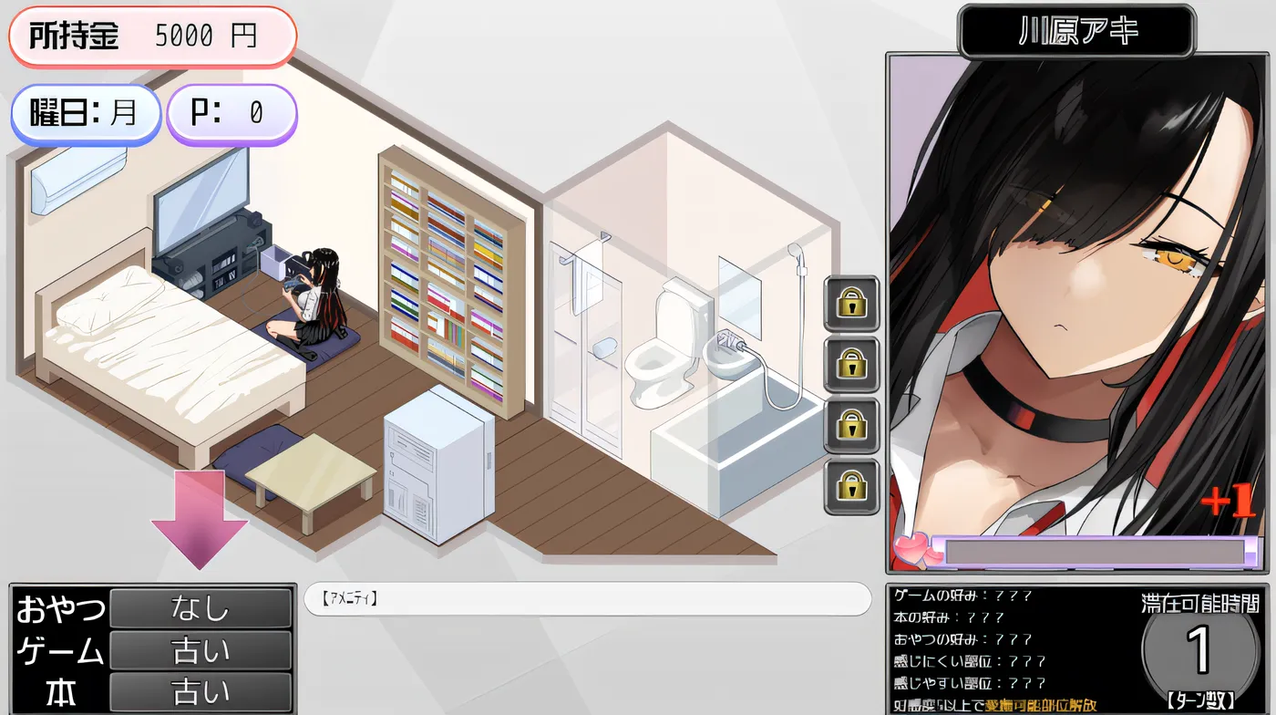 图片[4]-b3486辣妹窝！～学校附近辣妹的聚集地～ Ver2.1 云翻汉化版 [更新/390M]-11