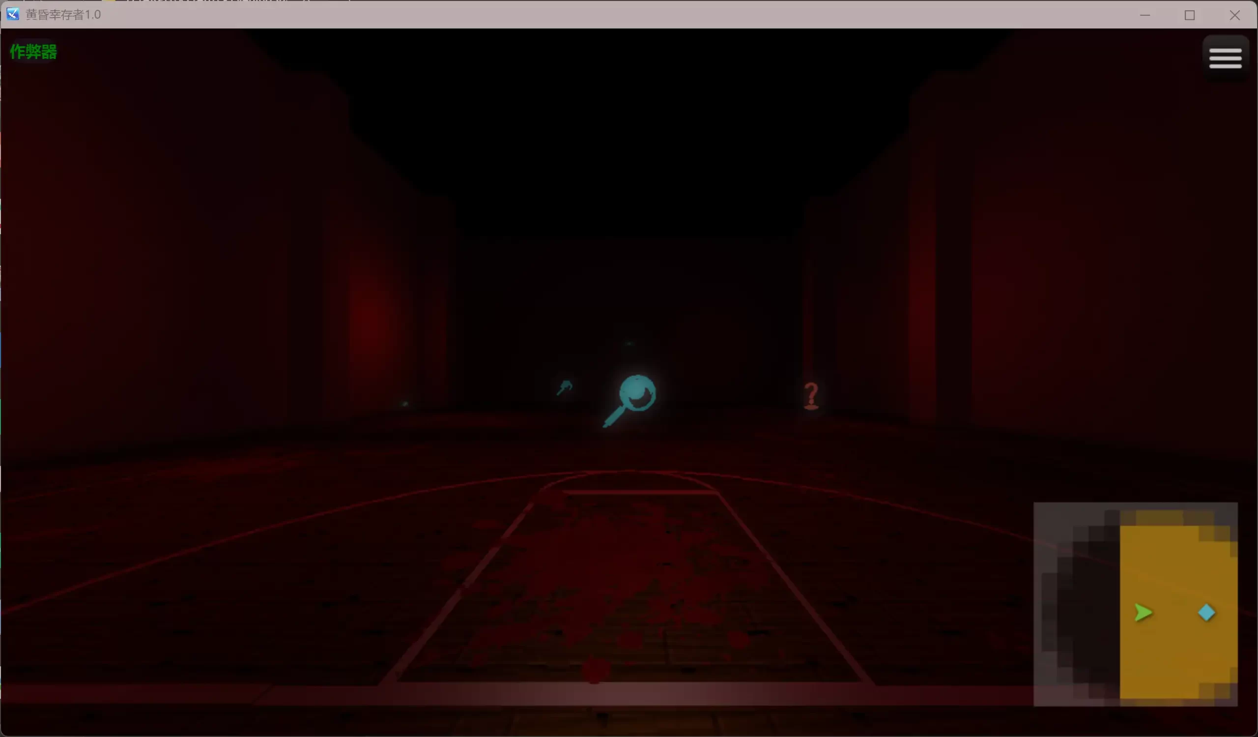 图片[4]-黄昏幸存者1.0 AI汉化版【PC+安卓/1.41G】-乐游二次元