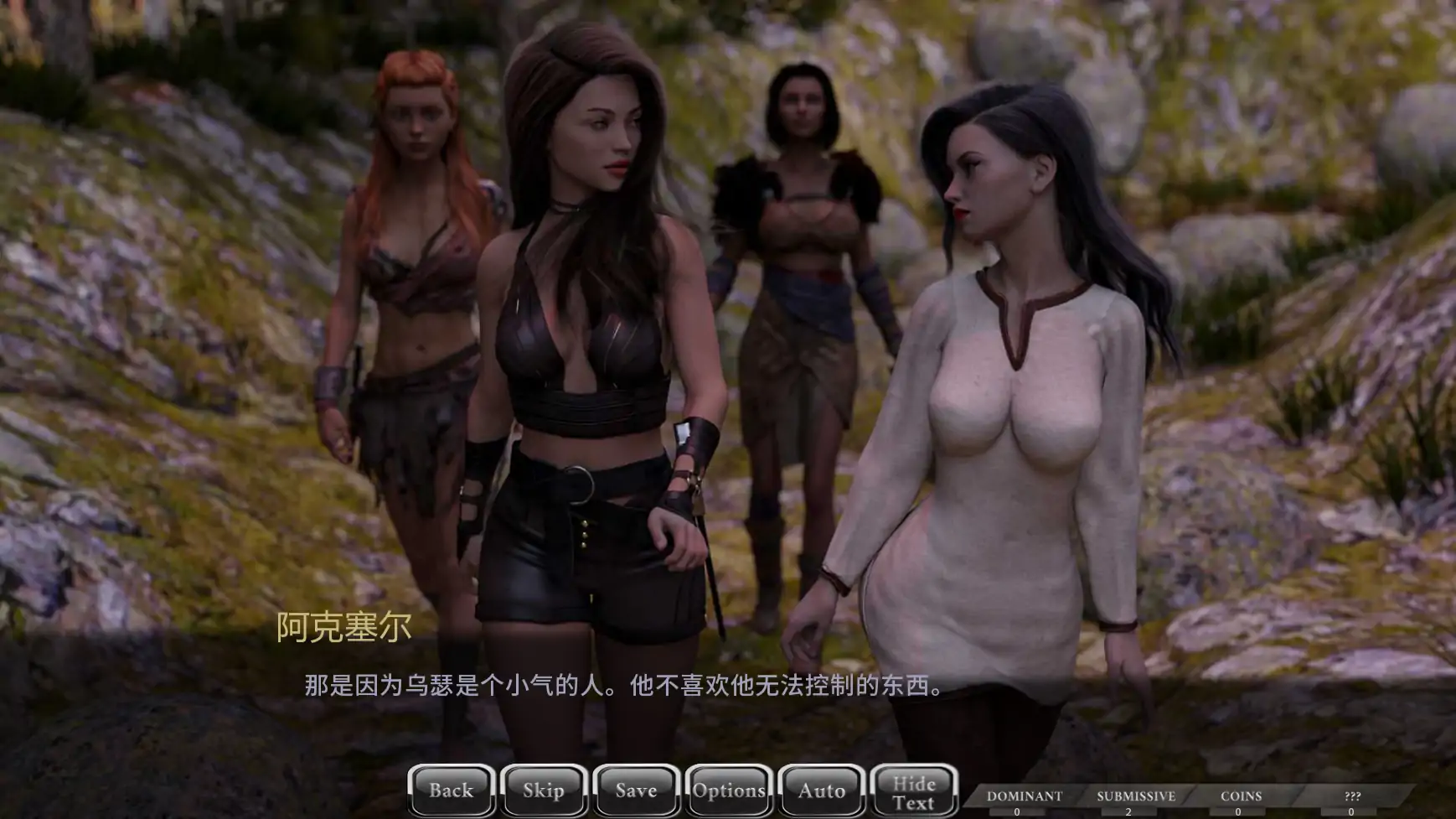 图片[3]-b3135露娜重制版v0.30 AI汉化版【PC+安卓/7.05G/更新】-11