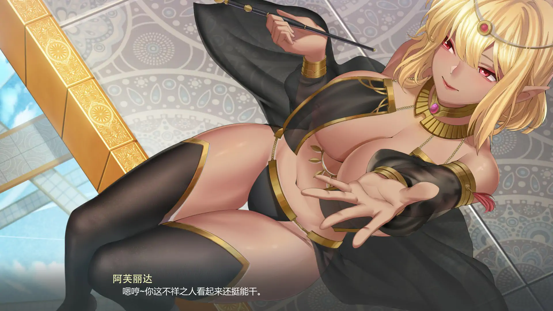 图片[6]-b3154重生之隔壁老王2：馋我身子！ V1.0 官方中文步兵版【PC/4.46G】-11