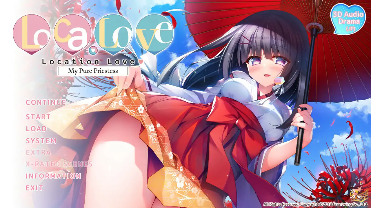 b3371恋爱定位 神社×前辈 官方中文步兵版【PC/1.93G】-11