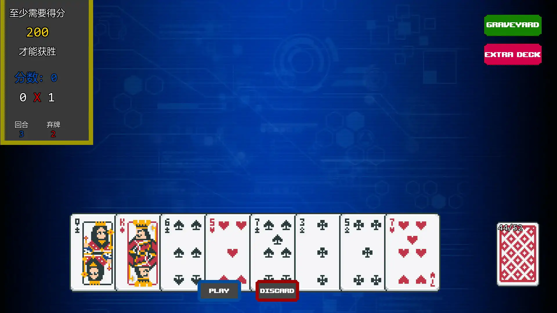 图片[5]-b3156性链接0.3.2 AI汉化版【PC+安卓/0.68G/首发】-11