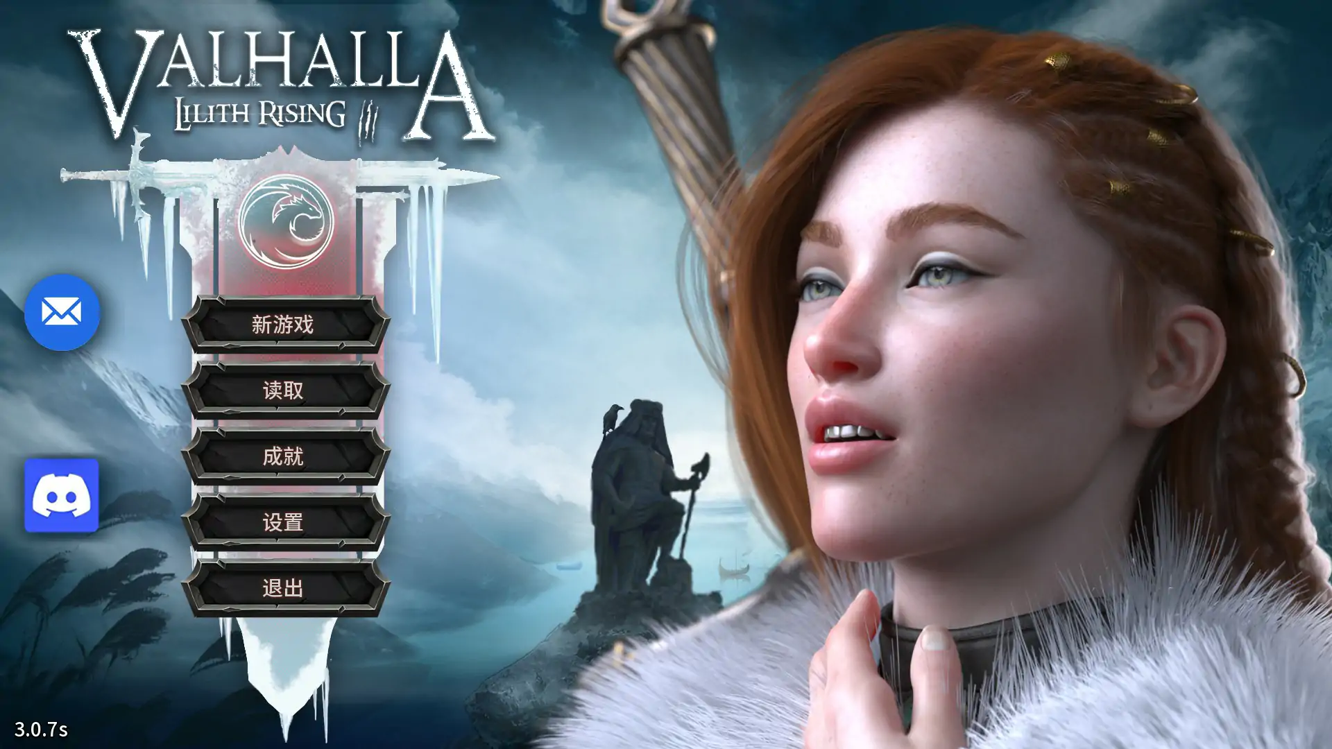 b3495英灵殿：莉莉丝的崛起 V3.0.7s  Steam官中【PC/5.43G】-11