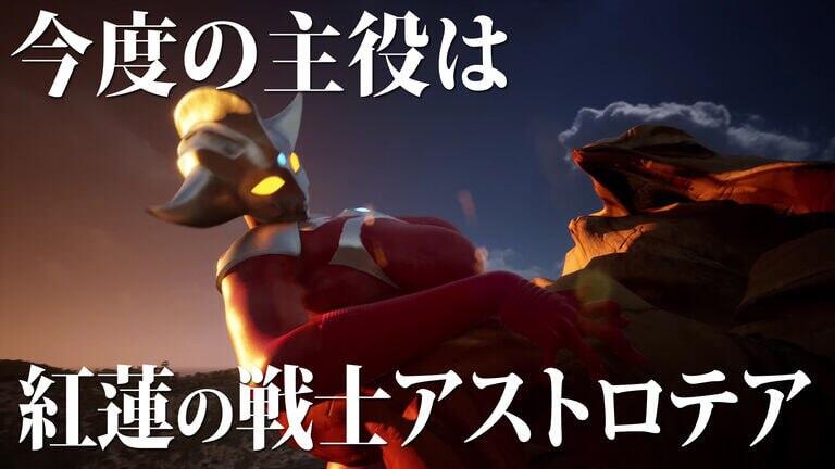 图片[2]-b3031 AstroTea 败北影像集 Vol.01 [新作/3.4G]-11