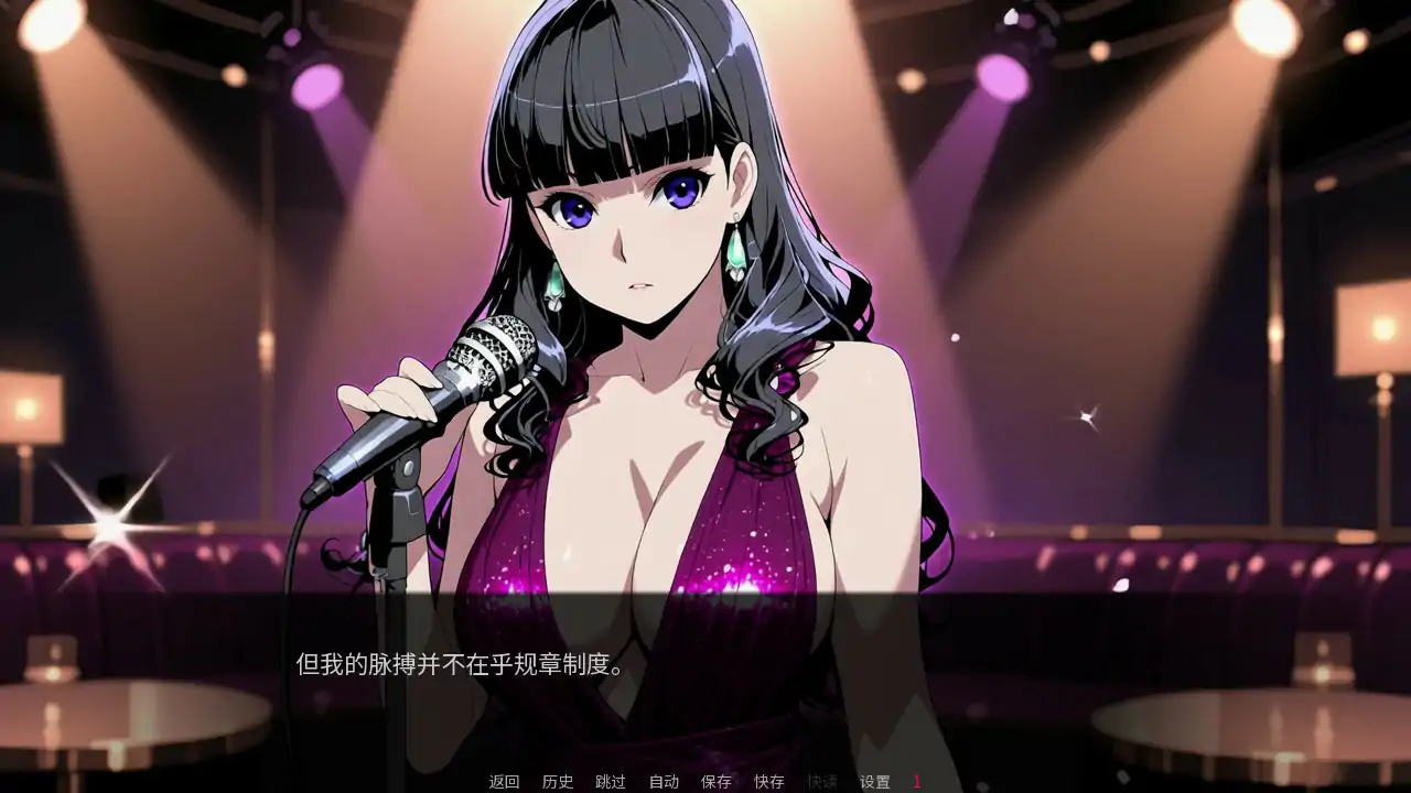 图片[3]-b3501  ICE Melts On The Riviera Demo 动态官中步兵版【PC/0.5G】-11