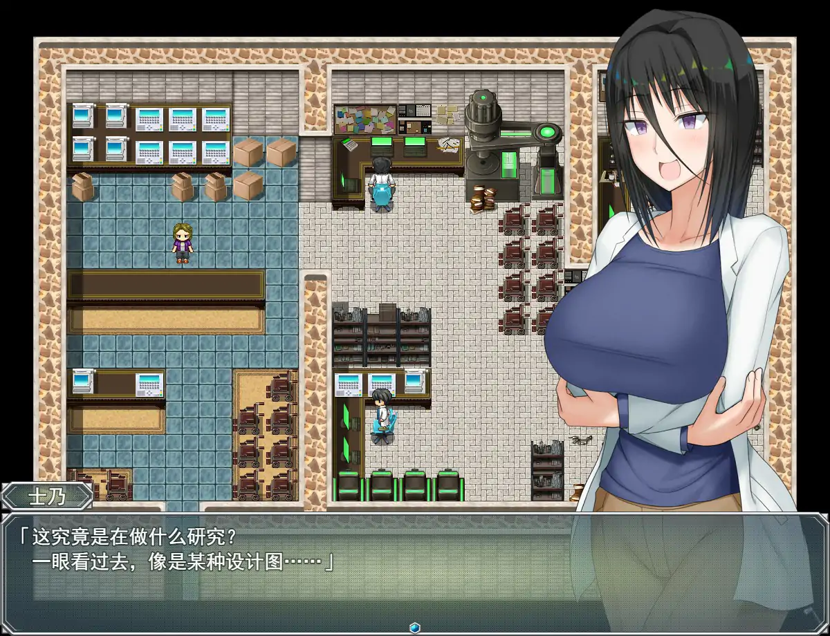 图片[2]-b3300超大杯研究员的异常求汁欲V1.01 官方中文步兵版【PC/1.59G】-11