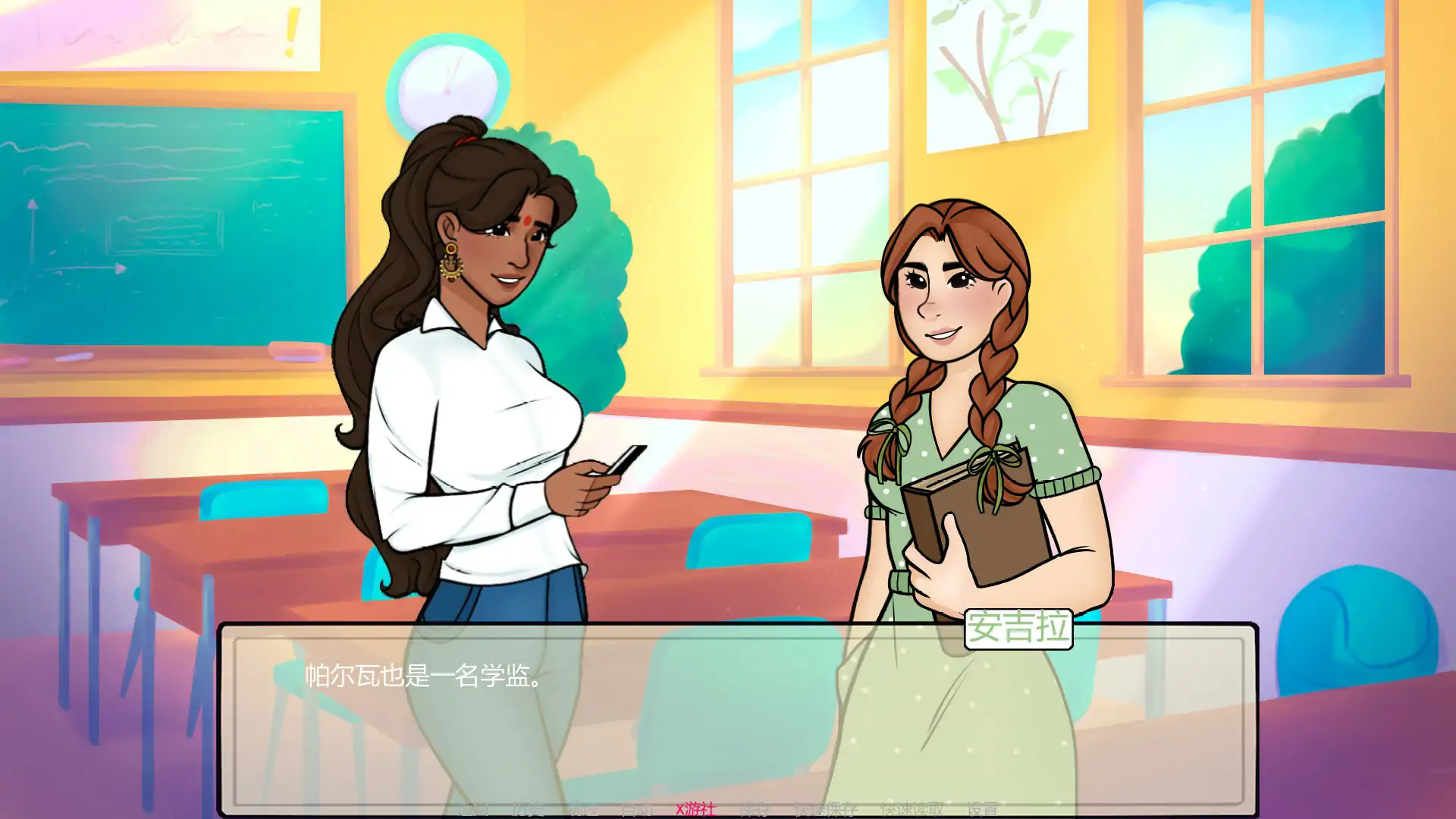 图片[2]-b3041天使学院0.2.1 AI汉化版【PC+安卓/0.79G/首发】-11