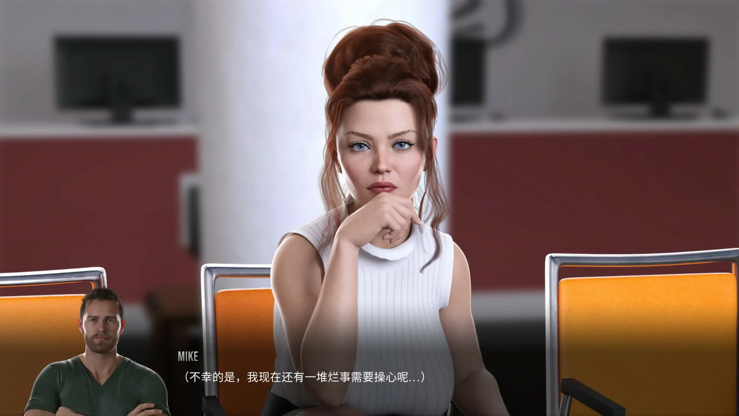 图片[2]-b3039午夜之罪0.8.2 官方中文版【PC/2.61G】-11