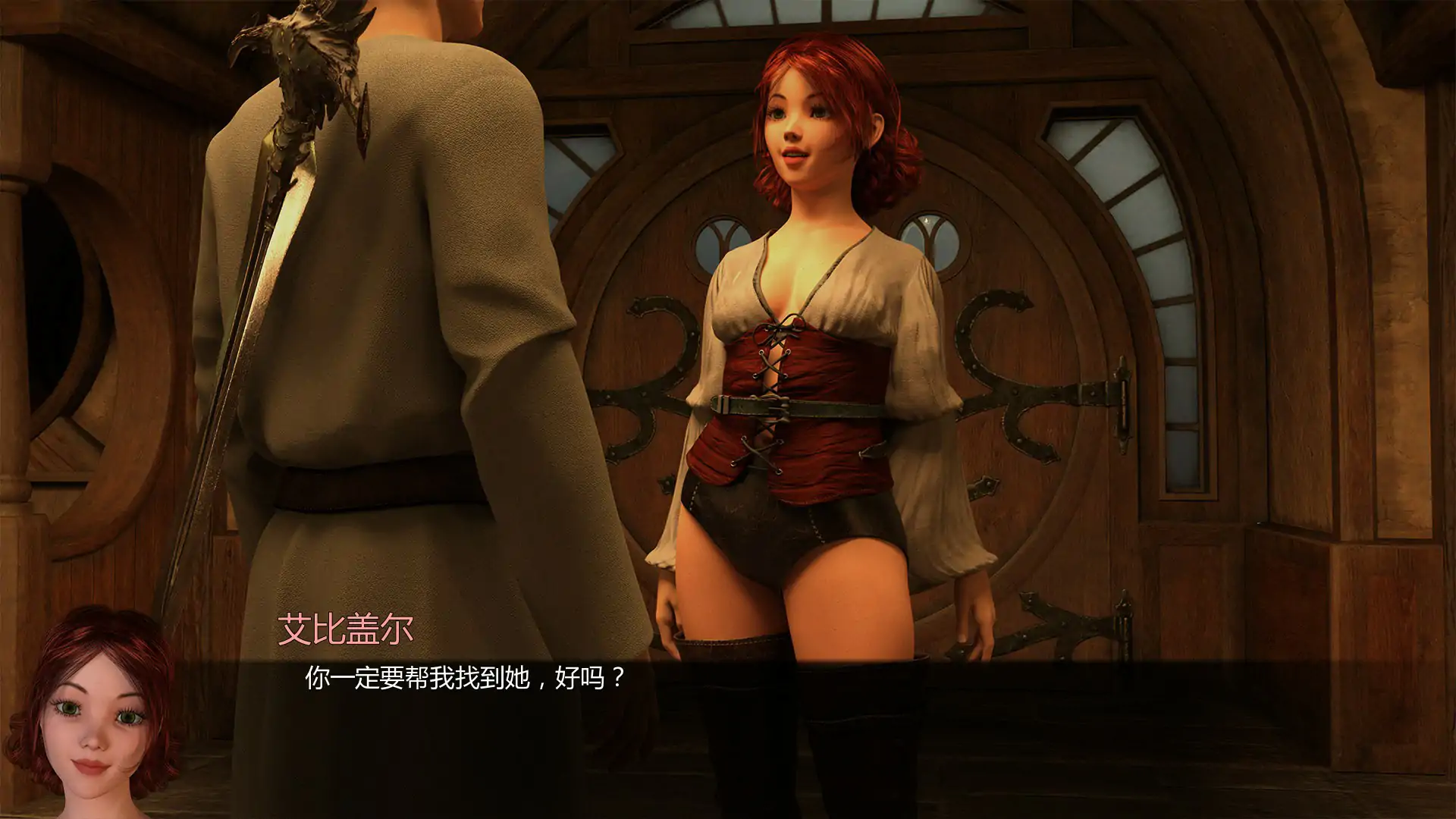 图片[3]-b3079破碎的童话0.9 AI汉化版【PC+安卓/1.68G/更新】-11