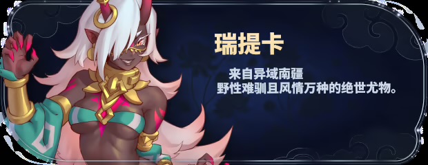 图片[3]-b7192 后宫绮梦 V1.0.56 STEAM官中 正式版[PC+安卓/4G/更新]-11