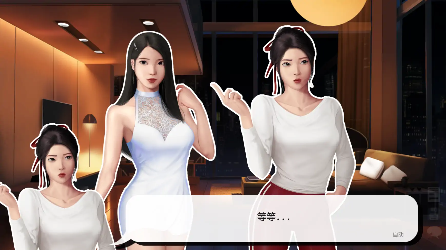 图片[2]-灰姑娘的玻璃项圈0.9.1 Public AI汉化版【PC+安卓/1.27G/更新】-乐游二次元