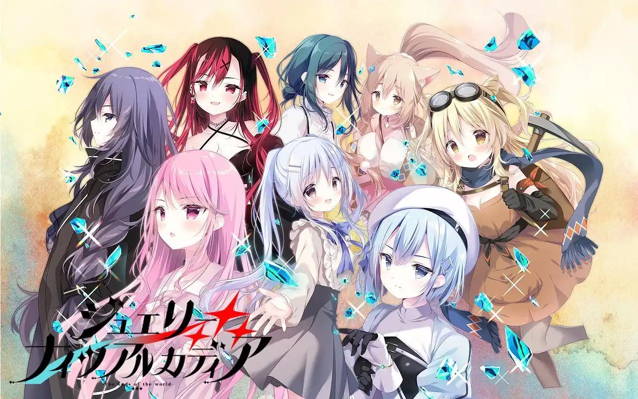 b5037宝石夜乐园 汉化免安装版 [更新/5.2G]-11