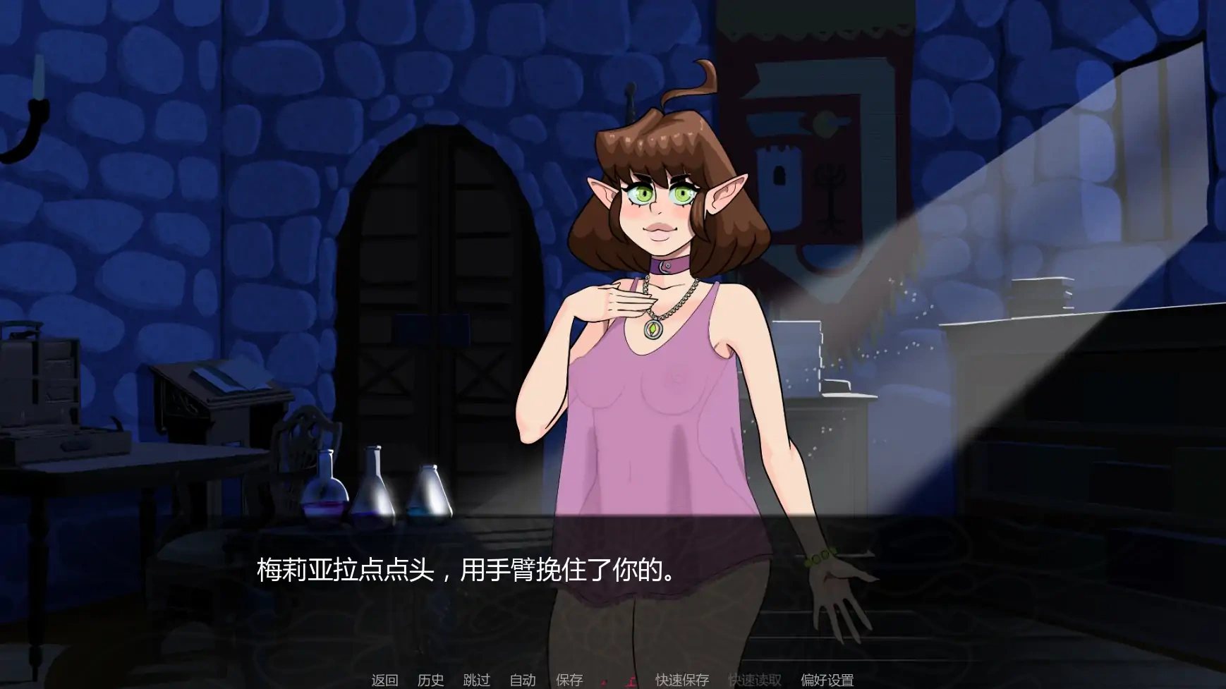 图片[4]-b3222播种诅咒v0.9.0 AI汉化版【PC+安卓/0.93G/更新】-11