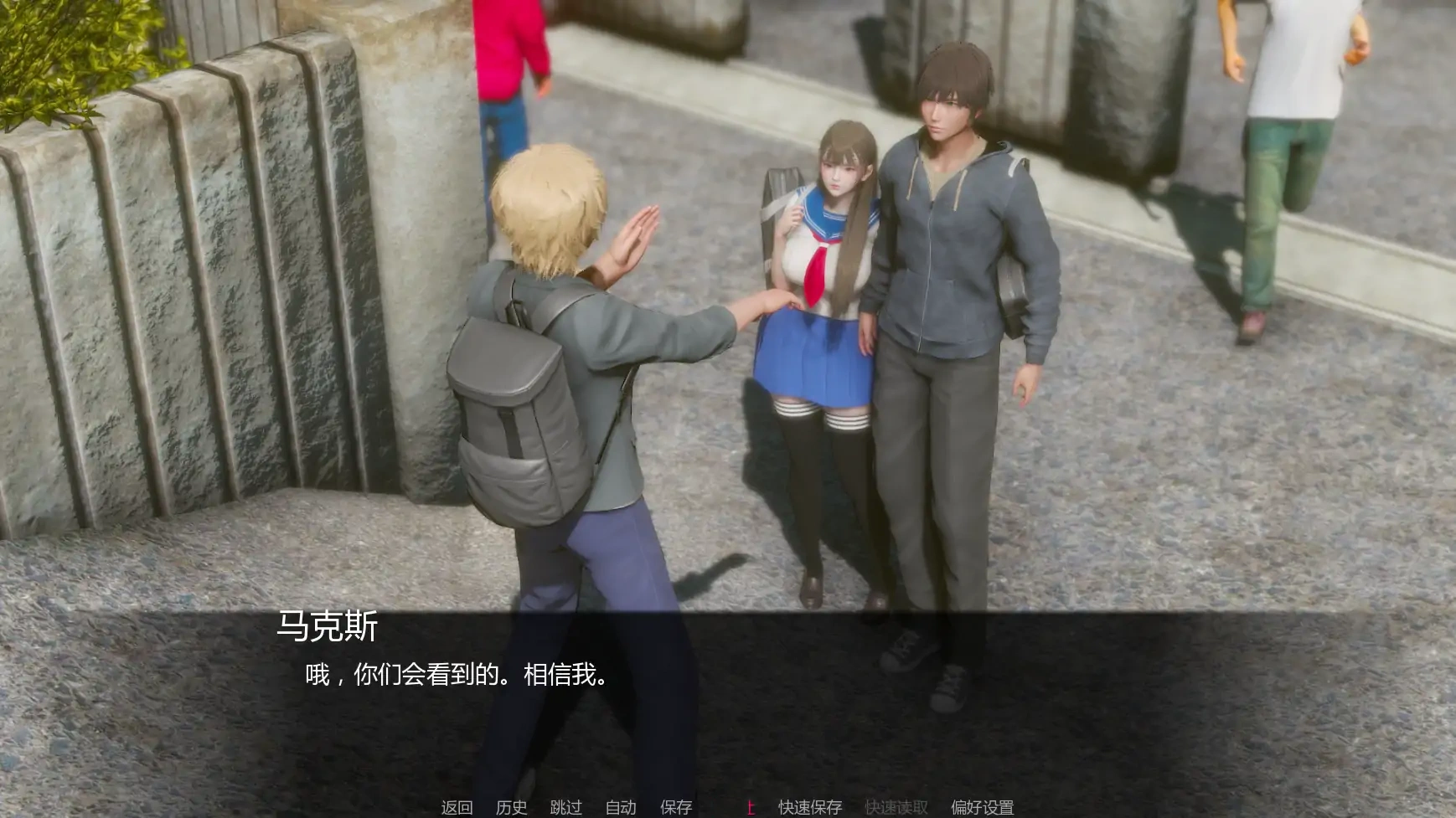 图片[4]-b3224追逐欲望v0.15 AI汉化版【PC+安卓/3.30G/更新】-11